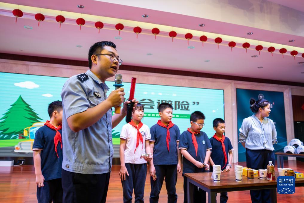 新浦萄京棋牌